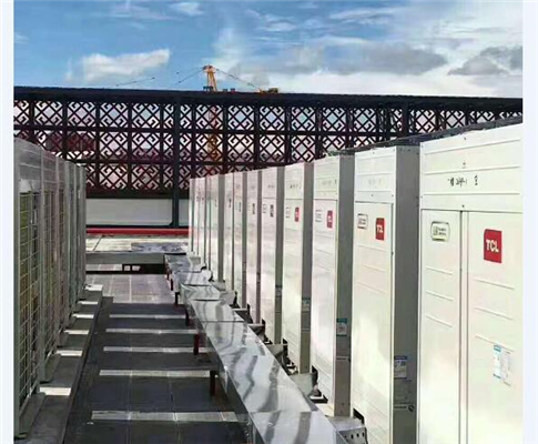 中央空調變頻多聯機